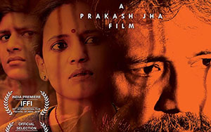 Pareeksha Movie